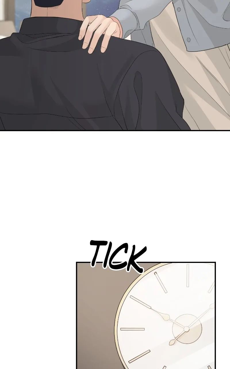 The Essence Of A Perfect Marriage Chapter 78 - page 64